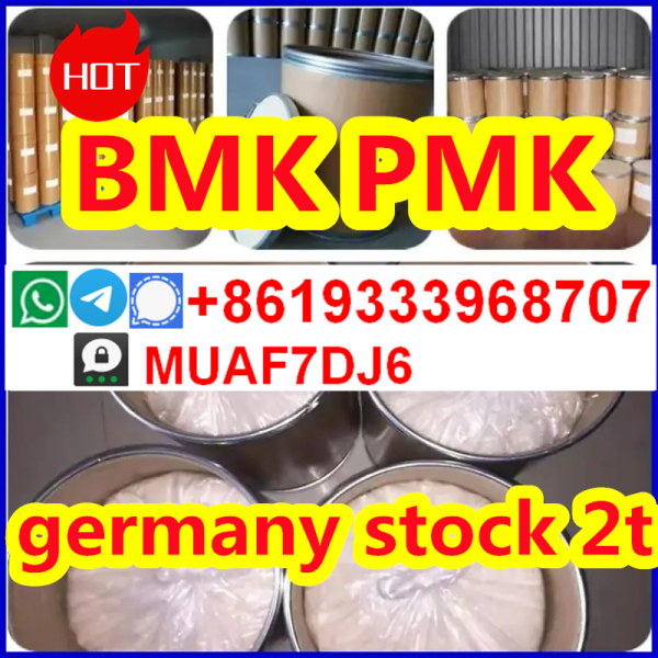 buy bmk powder CAS5449127